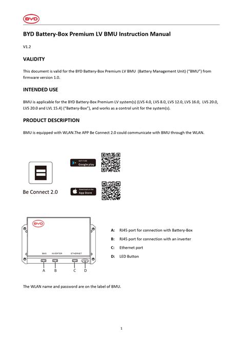 bmu battery box manual.